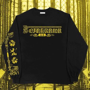 TS Bojakrama Vol. 24