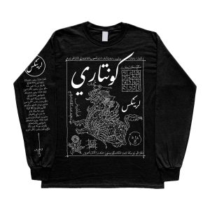 Long Sleeve Kuntari - Larynx