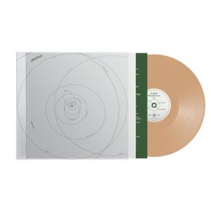 Vinyl Jirapah - Planetarium (Brown)