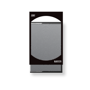 Cassette Jenny - Manifesto